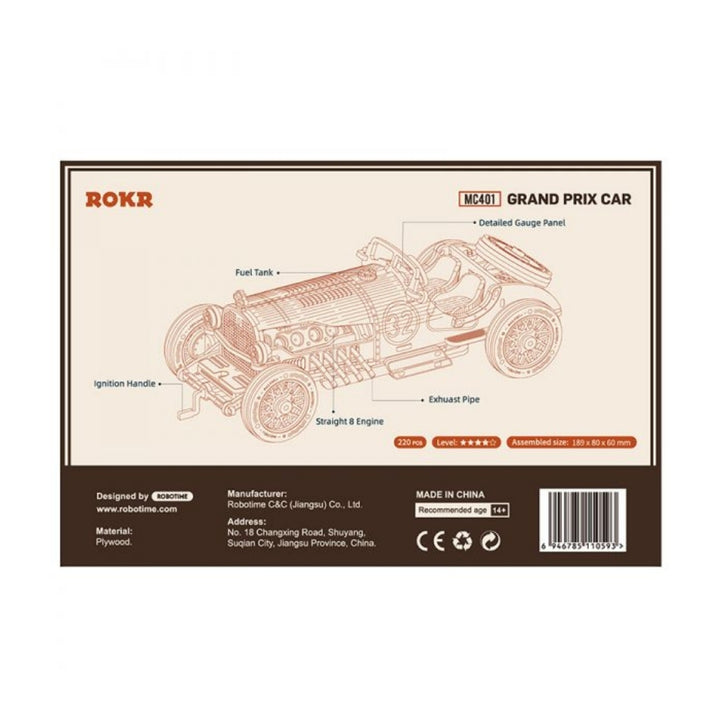 Back of a ROKR model car packaging with technical diagram and branding.