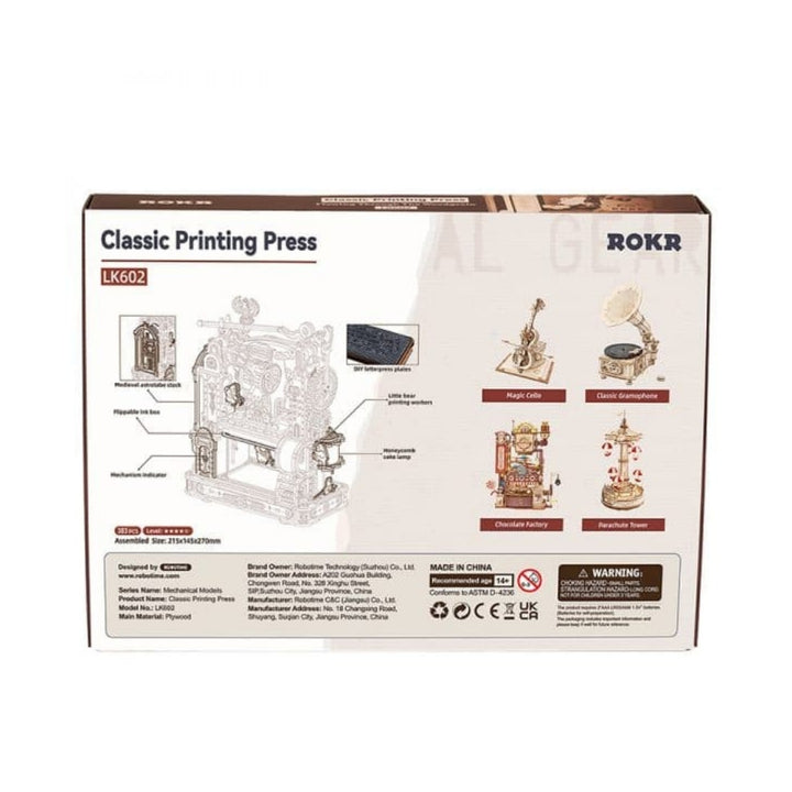 Box of a classic printing press model kit by ROKR on a white background