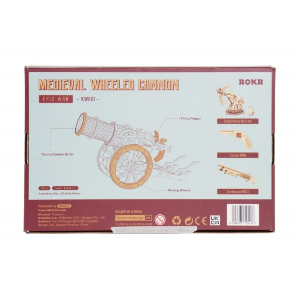 Box for a medieval wheeled cannon model kit by ROKR on a white background