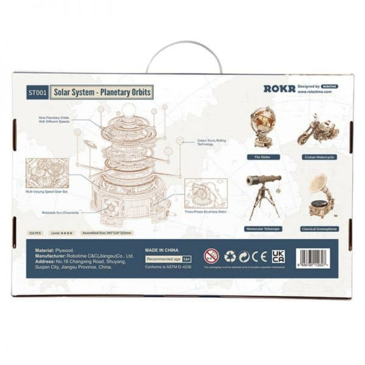Box packaging of a solar system model kit by ROKR on a white background